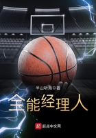 全能经理人封面